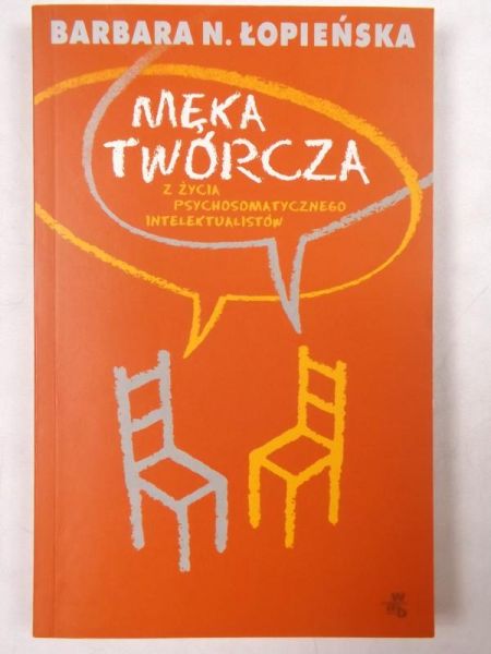 Męka twórcza