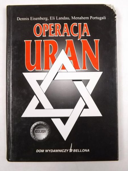 Operacja Uran