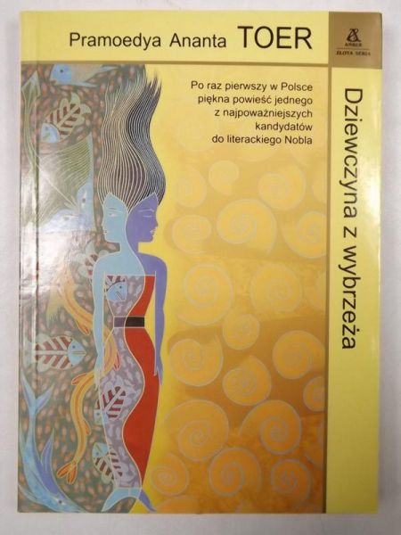Dziewczyna z wybrzeża