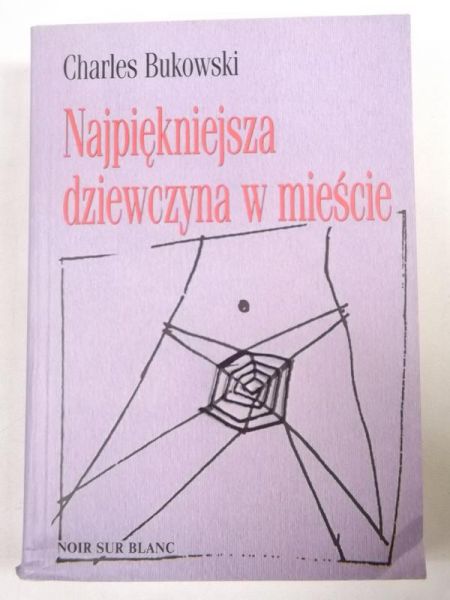 Najpiękniejsza dziewczyna w mieście