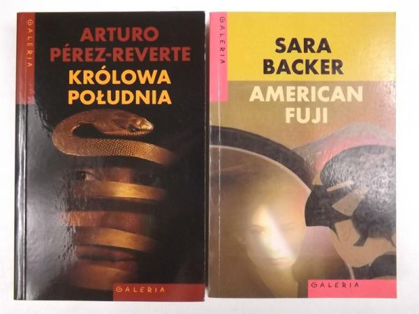 American Fuji/ Królowa południowa