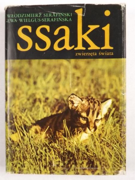 Ssaki