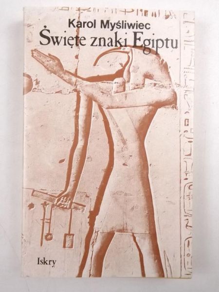 Święte znaki Egiptu