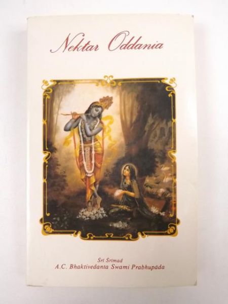 Nektar oddania. Nauka Bhakti-Yogi