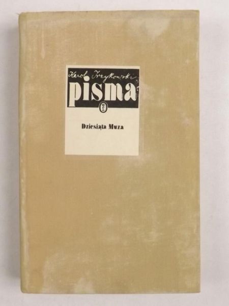 Dziesiąta Muza oraz Pomniejsze pisma filmowe
