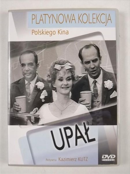 Upał, DVD