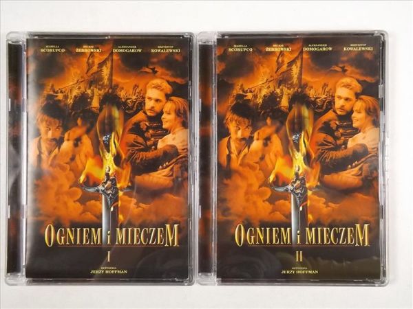 Hofman Jerzy (reż.) - Ogniem i mieczem, DVD