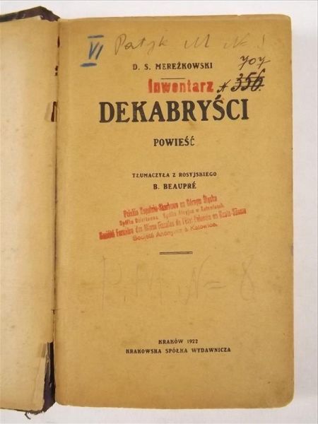 Dekabryści. Inwentarz, 1922 r.