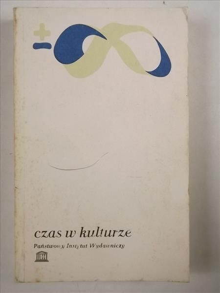Czas w kulturze, BMW