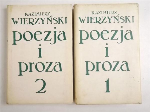 Poezja i proza t. I - II