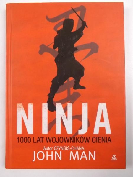Ninja