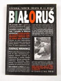 Białoruś