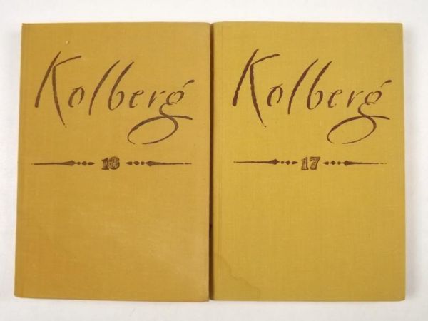 Kolberg Oskar - Dzieła wszystkie. Lubelskie cz.1-2, reprint z 1884 r.