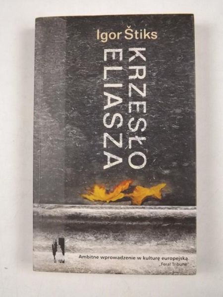 Krzesło Eliasza