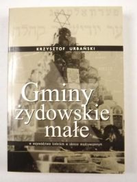 Gminy żydowskie małe