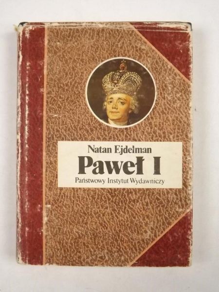 Paweł I, BSL