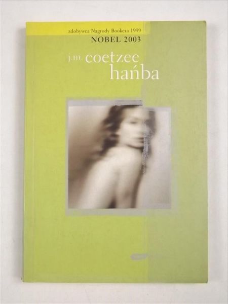 Hańba