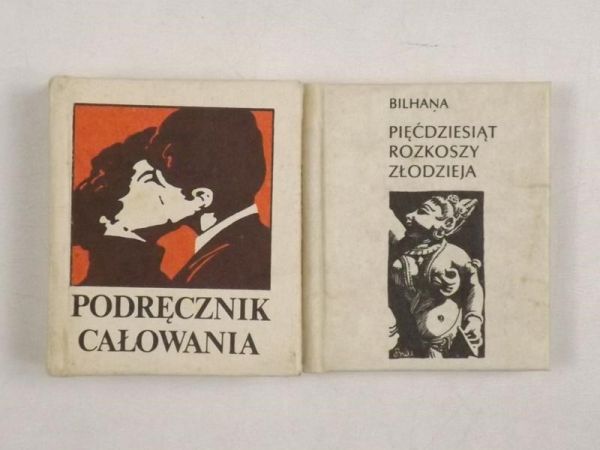 Podręcznik całowania/ Pięćdziesiąt rozkoszy złodzieja, MINIATURKI