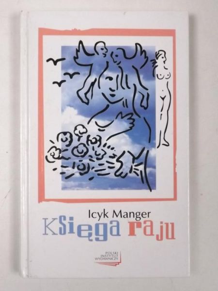 Księga raju. Czyli prawdziwe żywota opisane Szmula Aby Aberowo