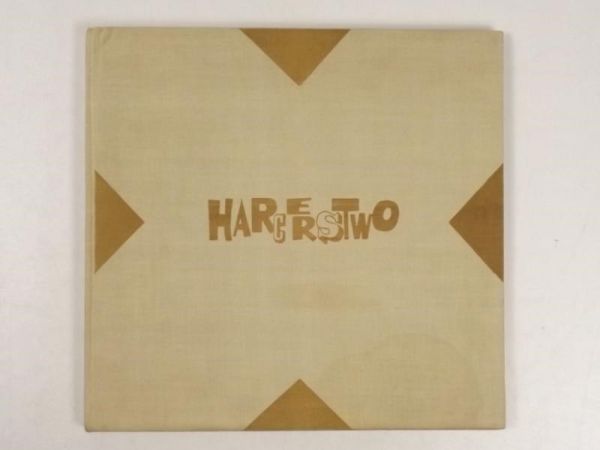 Harcerstwo
