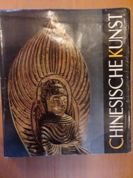 Chinesische Kunst
