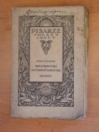 Monachomachia, Antymonachomachia