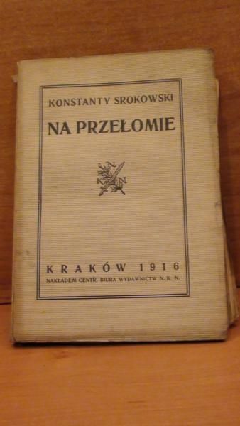 Na przełomie 1916 r.