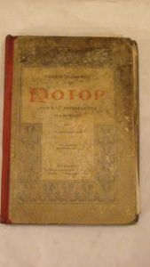 Potop 1901 r.