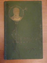 Pisma tom VI- 1899 rok