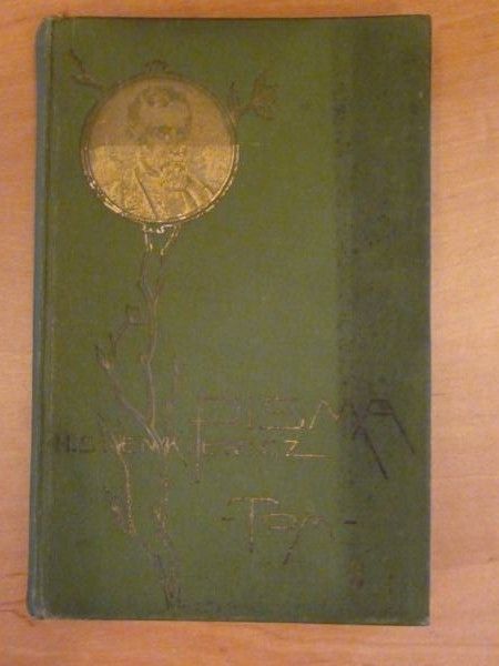 Pisma.Tom III, 1899 r.