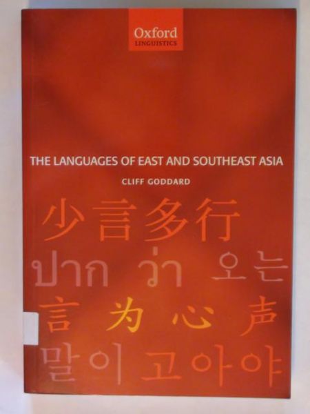 Goddard Cliff - The Languages of East and Southeast Asia
