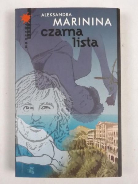 Marinina Aleksandra - Czarna lista