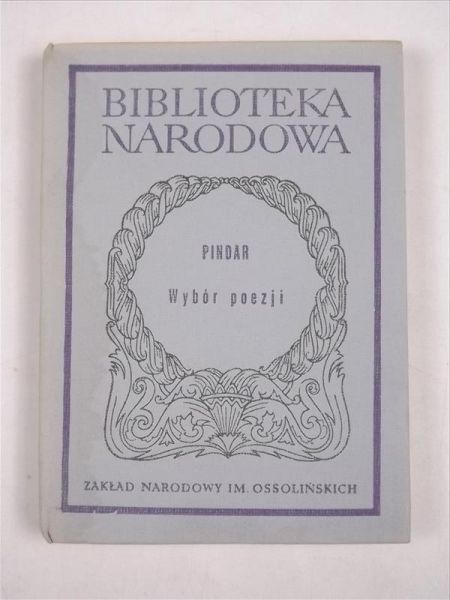Wybór poezji, BN
