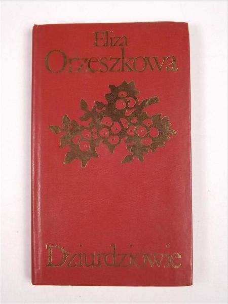 Dziurdziowie