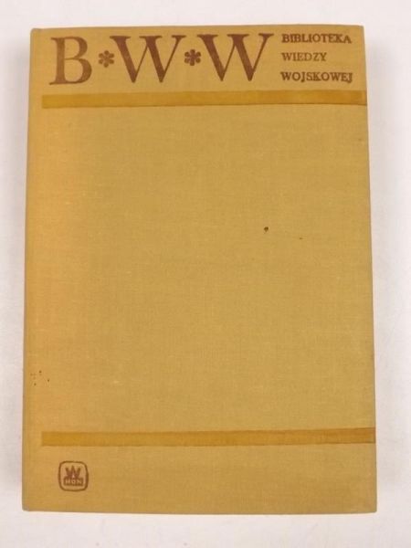 Kołtunow G.,   - Bitwa pod Kurskiem