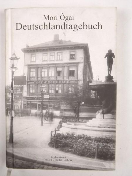 Deutschlandtagebuch 1884 - 1888
