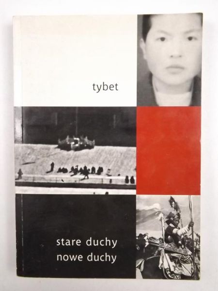 Tybet: Stare Duchy, nowe duchy