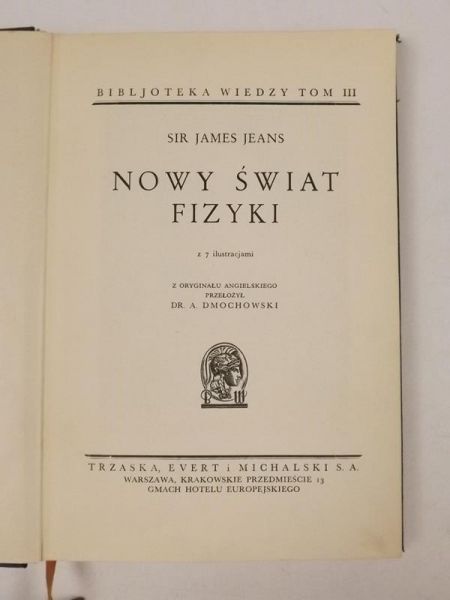 Nowy świat fizyki, 1932 r.