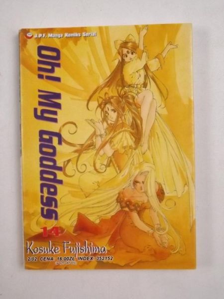 Fujishima Kosuke - Oh! My Goddess, tom 14