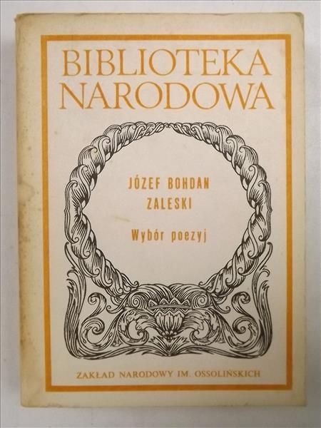 Wybór poezyj,  BN