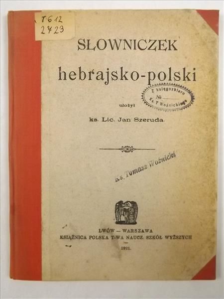 Słowniczek hebrajsko - polski, 1921 r.