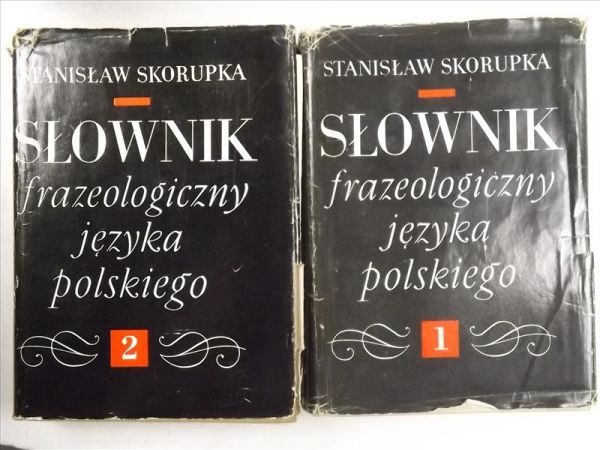 Słowik frazeologiczny języka polskiego, t. I-II