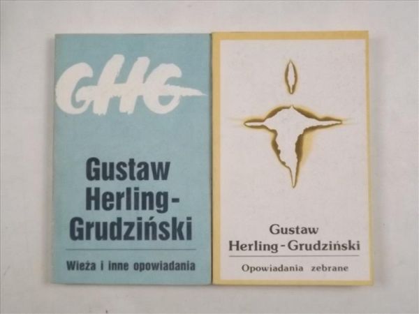 Wieża i inne opowiadania/ Opowiadania zebrane