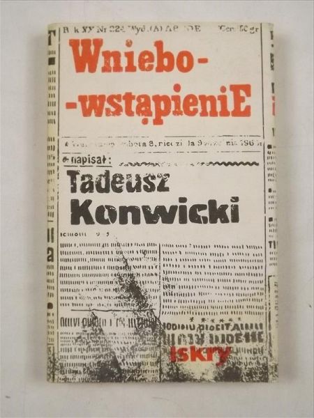 Wniebowstąpienie