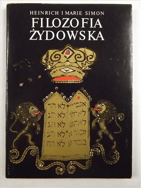 Smon   Mare - Flozofa żydowska