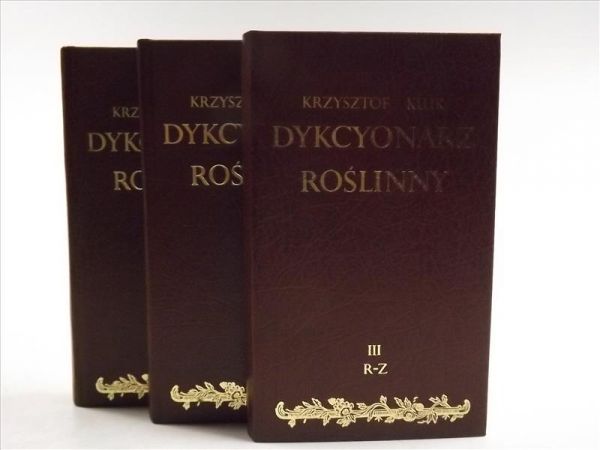 Dykcyonarz roślinny, Tom I-III, Reprint z 1805 r.