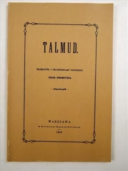 Talmud, Reprint z 1869 r.