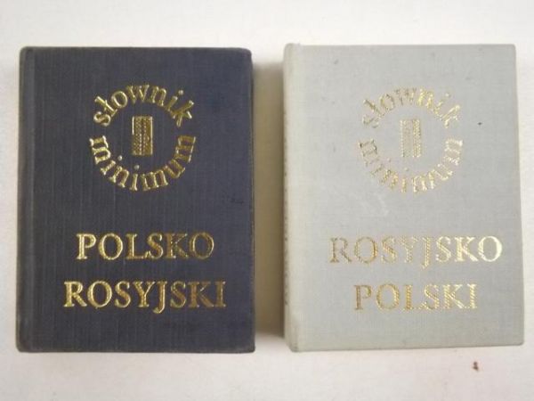 Słownik minimum polsko-rosyjski, rosyjsko-polski, MINIATURKI