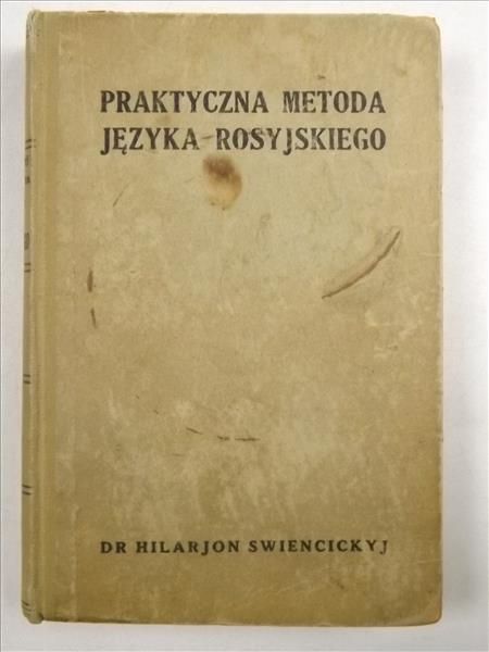 Praktyczna metoda języka rosyjskiego, 1931 r.