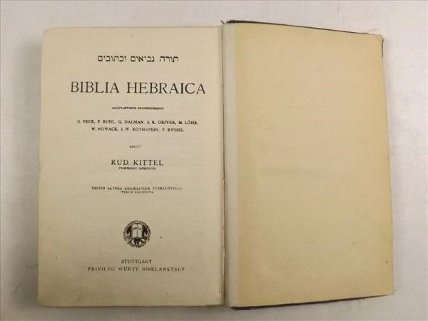 Kittel Rud. (ed.) - Biblia Hebraica, 1925 r.